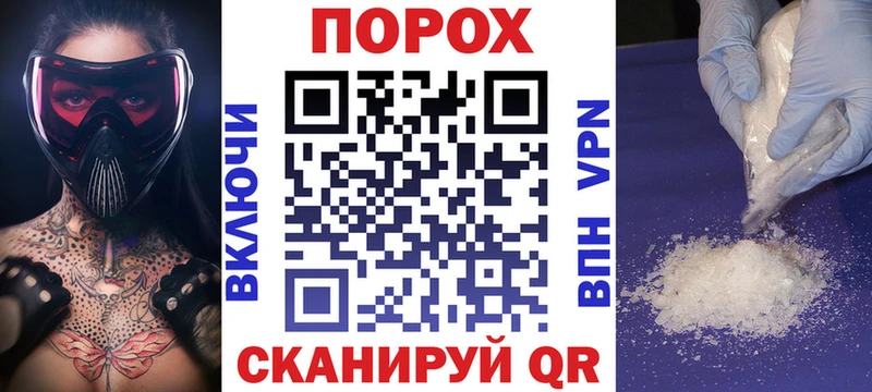 АМФ Premium  площадка какой сайт  Трубчевск 