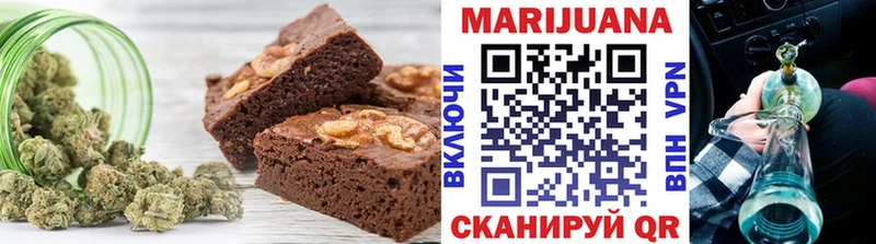 Canna-Cookies конопля  где купить наркотик  Трубчевск 