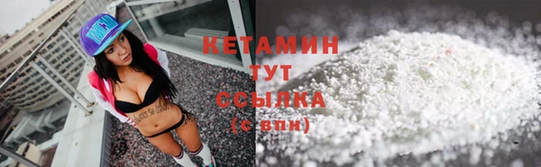 гидропоника Алексин
