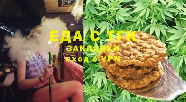 COCAINE Алексеевка