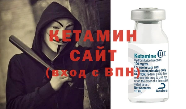 гидропоника Алексин