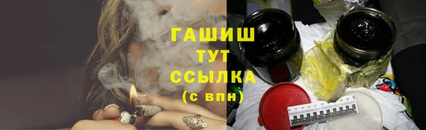 гидропоника Алексин