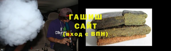 гидропоника Алексин