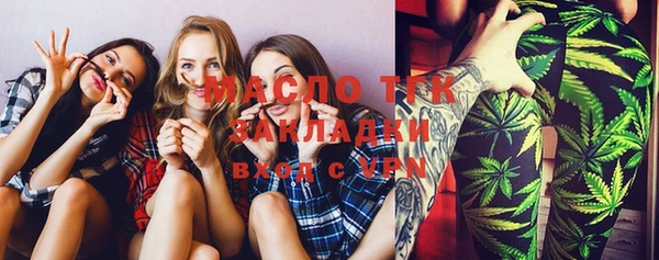 гидропоника Алексин