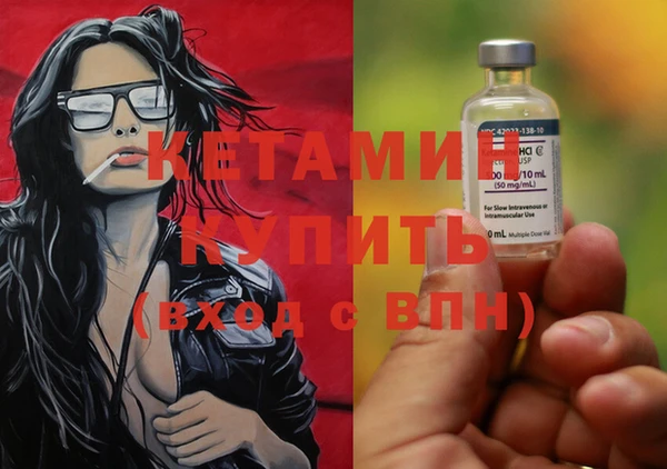 гидропоника Алексин