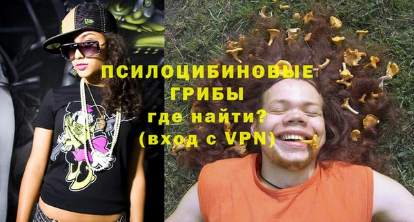 марихуана Няндома