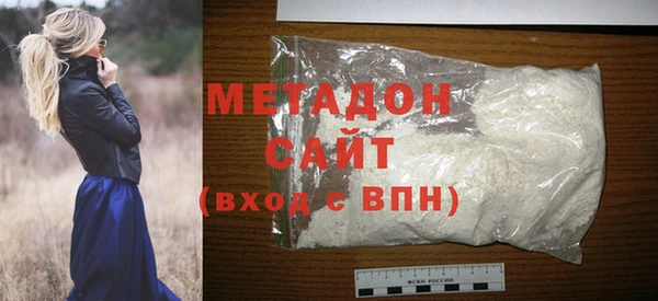 гашиш Нягань