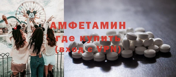 COCAINE Алексеевка